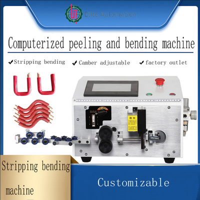 Labeler semi automático Dia25mm-150mm da garrafa 120W para garrafas redondas do ANIMAL DE ESTIMAÇÃO