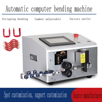 Labeler semi automático Dia25mm-150mm da garrafa 120W para garrafas redondas do ANIMAL DE ESTIMAÇÃO