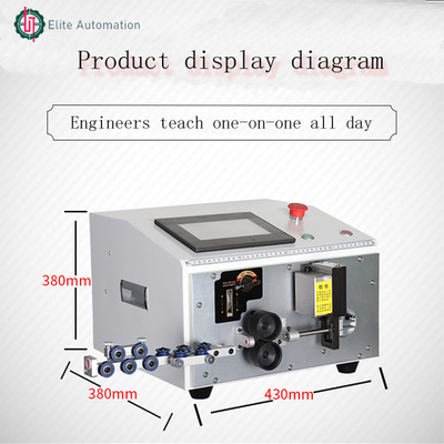 Labeler semi automático Dia25mm-150mm da garrafa 120W para garrafas redondas do ANIMAL DE ESTIMAÇÃO