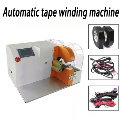 Fio da máquina de empacotamento da fita automática e chicote de fios de empacotamento de enrolamento do automóvel do cabo