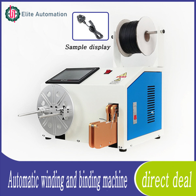 Máquina automática completa do enrolamento 50HZ/60HZ de AC220V e de emperramento