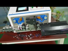 Sheath wire double layer peeling machine